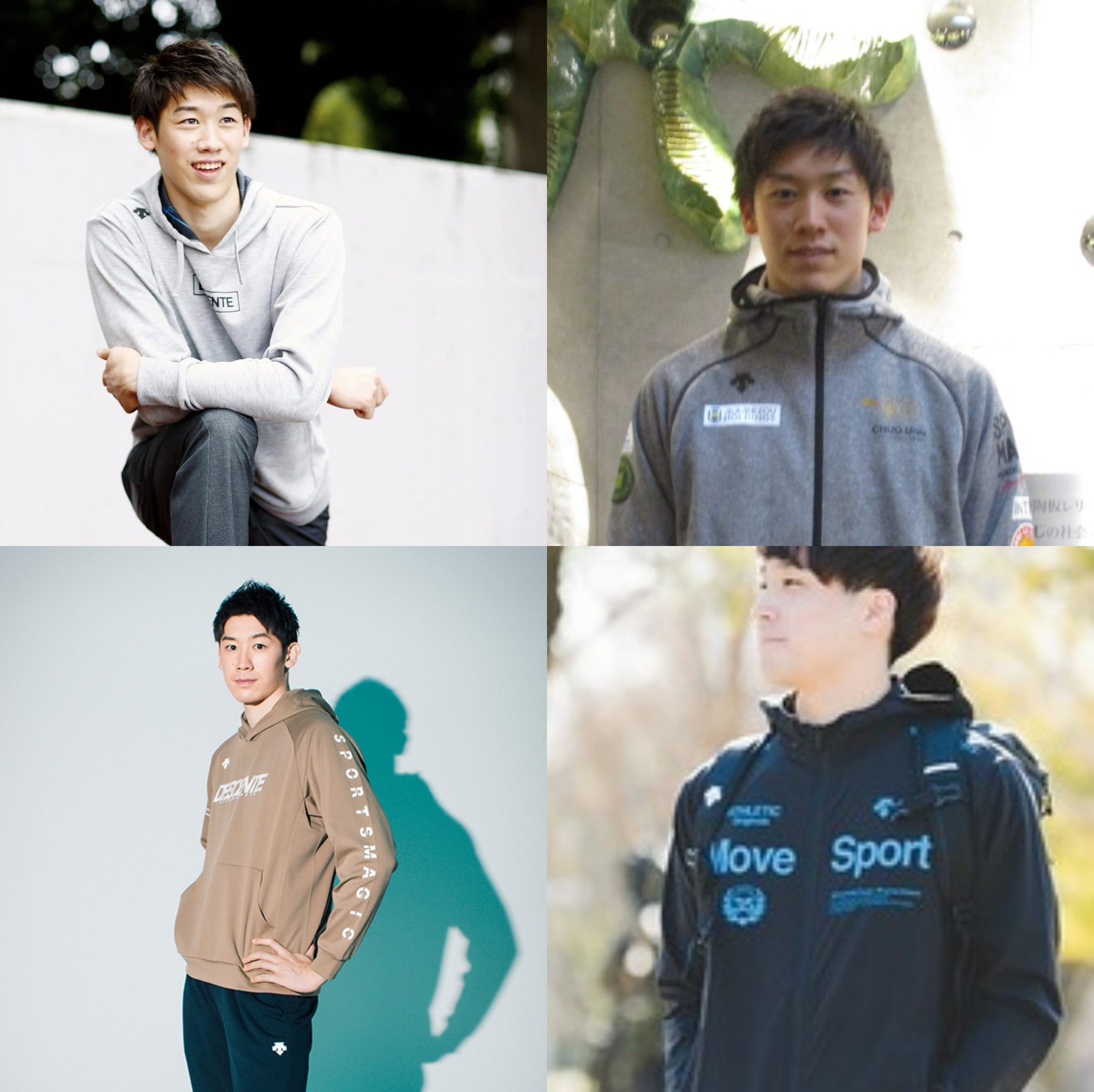 石川祐希のインスタの私服コーデが話題に 48枚の画像でブランド 愛用品を解説 スポーツを楽しむマーケターのブログ